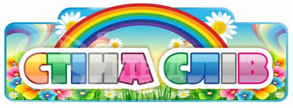 Logo de l équipe Stake F1