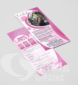 Єврофлаєри (розробка та виготовлення)