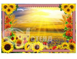 Банер декор з пейзажем