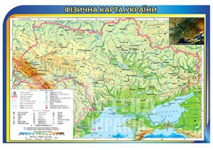 Фізична карта України стенд