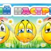 Стенд «Мій настрій»