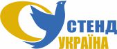 stend-ukraine.com