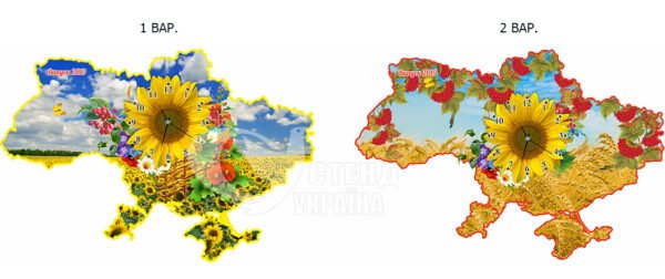 Патріотична карта України з годинниковим механізмом