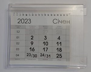 Акрилова, об’ємна кишеня А5 вертикальний 16х21х2,5см