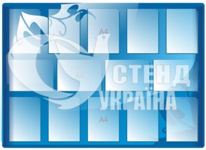 Стенд «ДП реклама»