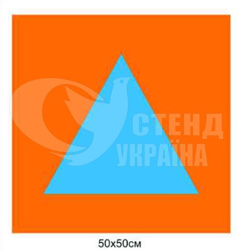 Дій під час повітряної тривоги